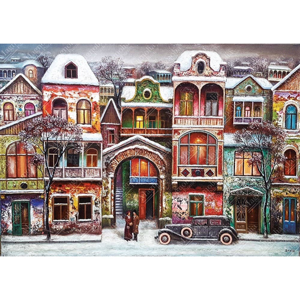 Magnolia 9503 Winter Evening David Martiashvili Special Edition 1000pc Jigsaw Puzzle