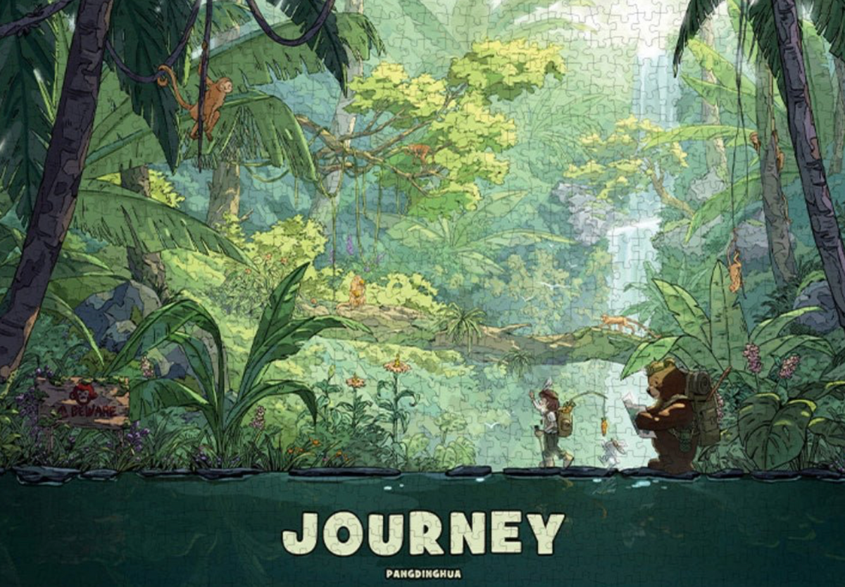 Jungle Walk- Botop Fusion