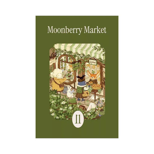 Moonberry Market – Trevell La Pauz Mini puzzle – 99 pieces