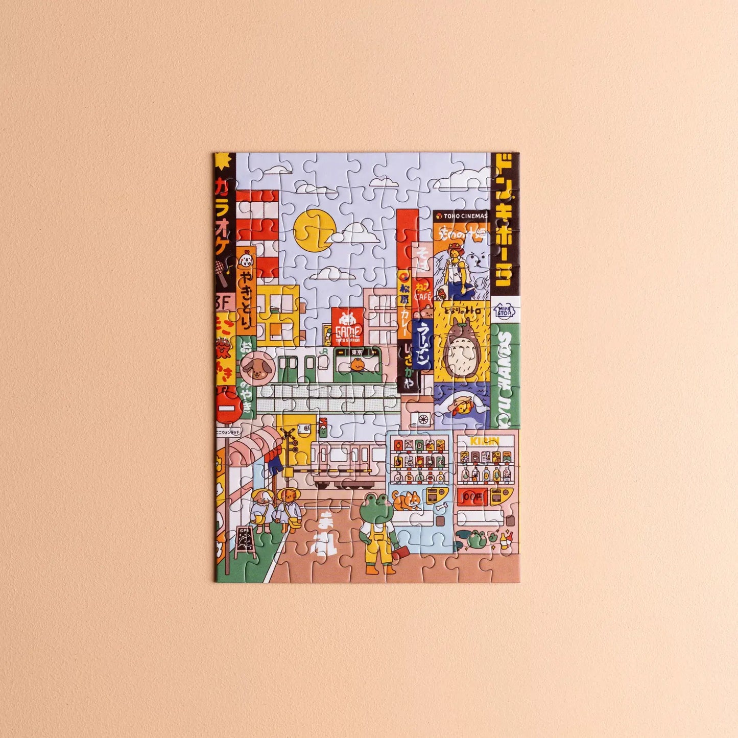 Day in Tokyo – Trevell Heol – 99 pieces